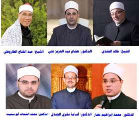 تشكيل لجنة رعاية المواهب والنوابغ...