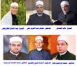 تشكيل لجنة رعاية المواهب والنوابغ...