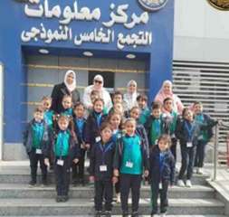 وزارة الداخلية تواصل تنظيم زيارات...