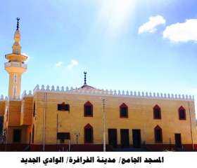 افتتاح  28  مسجدًا...