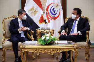 وزير الصحة يستقبل سفير الصين...