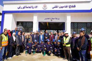 رئيس القابضة للمياه ومديرة بعثة...