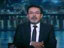 خيري رمضان: الزلازل وصلت على...