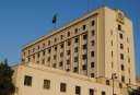 الأمانة العامة للجامعة العربية تبحث...