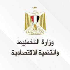 وزارة التخطيط تصدر تقريرًا حول...