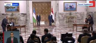 بث مباشر.. الرئيس السيسي ورئيس...