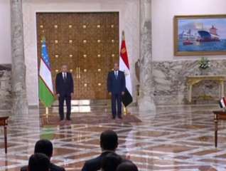 الرئيس السيسي ورئيس أوزبكستان يشهدان...