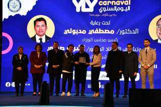 وزير الشباب والرياضة يشهد احتفالية...