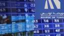 1.75 مليون دينار قيمة التداولات...