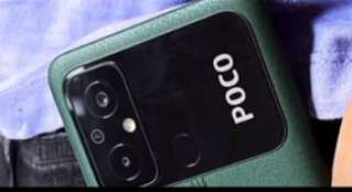 هاتف متطور من Xiaomi بسعر...