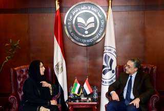 رئيس الهيئة العامة للاستثمار وسفيرة...