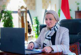 وزيرة البيئة تستعرض خطوات مصر...