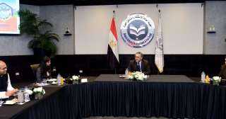 الهيئة العامة للاستثمار والمناطق الحرة...