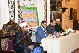 في اليوم الثالث من الأسبوع...