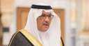 سفير السعودية فى يوم التأسيس:...