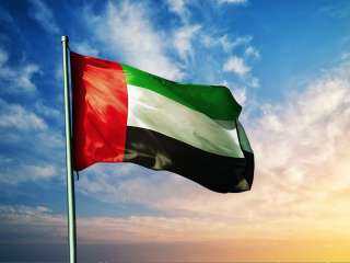الإمارات تدين العدوان الإسرائيلى على...