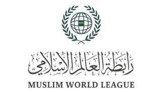 رابطة العالم الإسلامي: الاحتلال الإسرائيلي...
