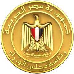 مجلس الوزراء يدشِّن منصة المشاركة...