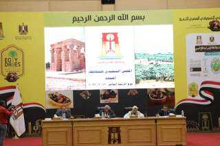 محافظ الوادي الجديد يترأس اجتماع...