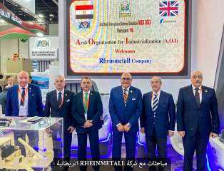 رئيس الهيئة العربية للتصنيع يؤكد...