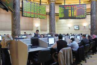 ارتفاع جماعى لمؤشرات البورصة المصرية...
