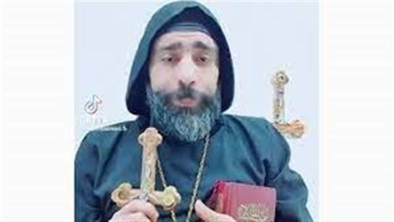 البرنس المصري