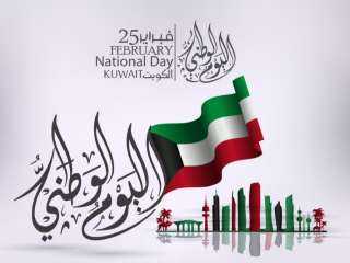 تحت شعار .. عز وفخر...