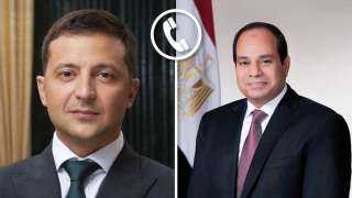 الرئيس السيسي يؤكد لـ زيلينسكي...