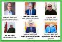 ملتقى الفكر الإسلامي بمسجد (الفتح)...