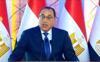 بالفيديو.. كلمة رئيس الوزراء خلال...