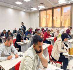 التعليم العالي: جامعة الملك سلمان...