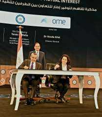 وزير البترول يتلقى رسالة تهنئة...