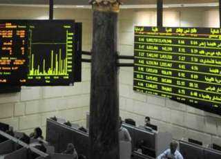 ارتفاع جماعى لمؤشرات البورصة المصرية...