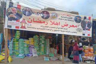 الوحدة المحلية بالواسطى تواصل الإشراف...