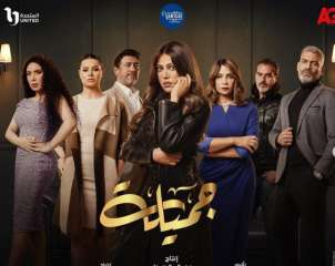 شاهد.. ريهام حجاج تروج لمسلسل...