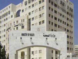 الصحة الفلسطينية تطالب المؤسسات الدولية...