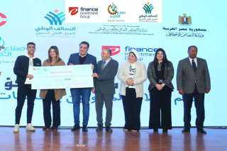 التعليم العالي: 200 منحة لطلاب...