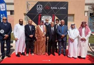 الملحق التجاري السعودي يشارك في...