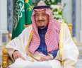الملك سلمان يعلن تخصيص 11...