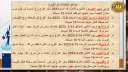 القوى العاملة” : 190 فرصة...