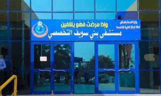 إصابة طفلين شقيقين بإغماء عقب...