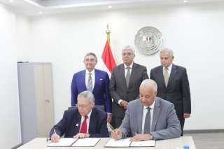 توقيع بروتوكول تعاون بين جامعة...