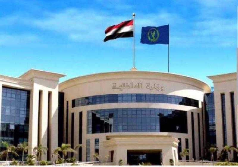 ضبط مخدرات بمليون جنيه في جنوب سيناء