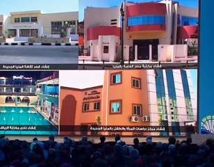 بث مباشر - الرئيس السيسي...