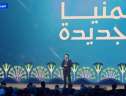 أحمد حسن يوجه الشكر للرئيس...