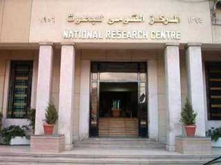البحوث الفلكية تحسم الجدل حول...