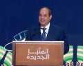 السيسي يوجه الحكومة بتنفيذ حزمة...