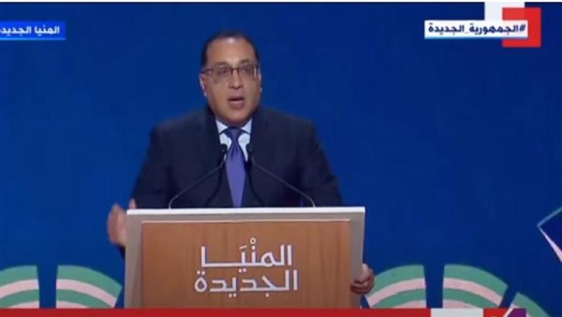 مصطفي مدبولي رئيس الوزراء