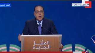 رئيس الوزراء يقدم عرضًا حول...