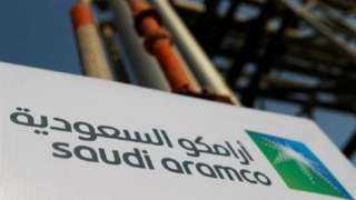 أرامكو السعودية توقع خطاب نوايا...